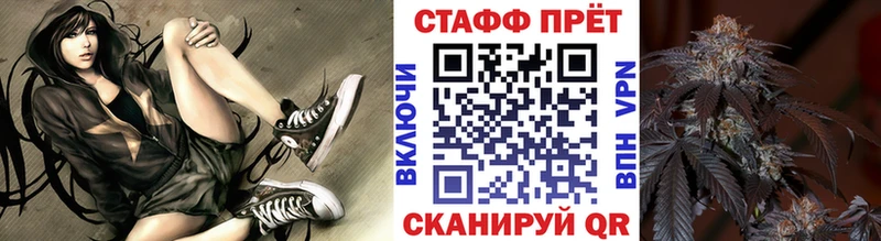 Где найти наркотики Севастополь КОКАИН  СОЛЬ  МАРИХУАНА  АМФ  ГАШ 
