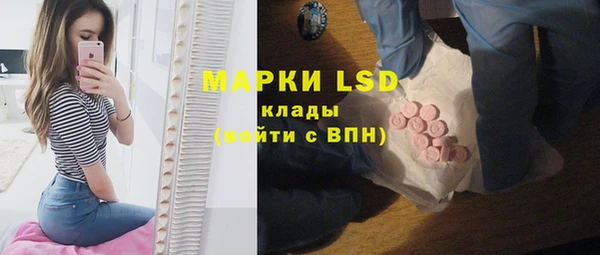 MESCALINE Коряжма
