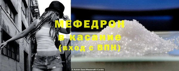 MESCALINE Коряжма
