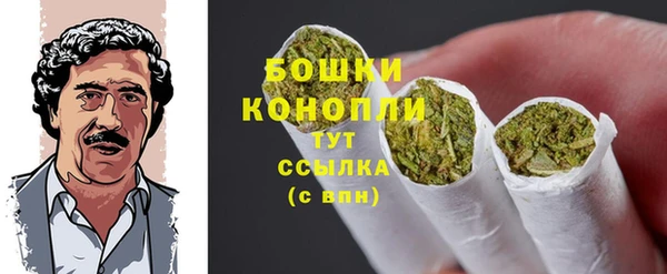 стафф Костерёво