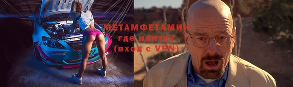 MESCALINE Коряжма