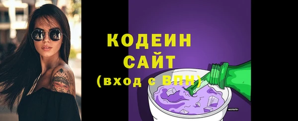 MESCALINE Коряжма