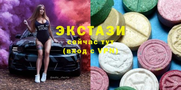 кокаин премиум Корсаков
