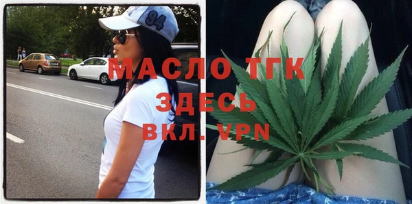 кокаин премиум Корсаков