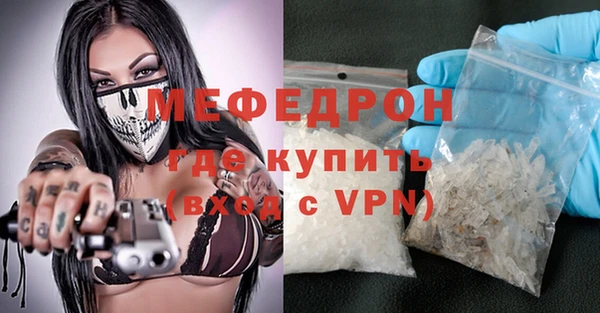 кокаин премиум Корсаков
