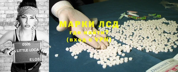 MESCALINE Коряжма