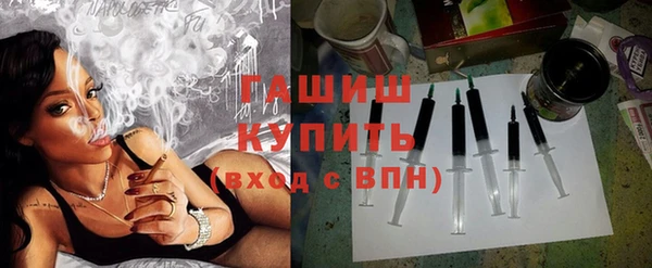 кокаин премиум Корсаков