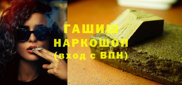 MESCALINE Коряжма