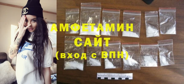 стафф Костерёво